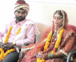 Inter-caste marriages in Zilla Parishad | जिल्हा परिषदेत आंतरजातीय विवाह