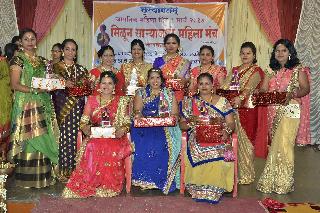 Charming Lady Simran Bajgina Honors | चार्मिंग लेडीचा सिमरन बजाजीना बहुमान Charming Lady Simran Bajgina Honors | चार्मिंग लेडीचा सिमरन बजाजीना बहुमान