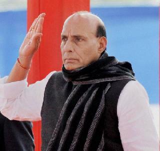 The proud father of the untimely father of the terrorist son - Rajnath Singh | दहशतवादी मुलाचा मृतदेह न स्वीकारणा-या पित्याचा अभिमान- राजनाथ सिंह The proud father of the untimely father of the terrorist son - Rajnath Singh | दहशतवादी मुलाचा मृतदेह न स्वीकारणा-या पित्याचा अभिमान- राजनाथ सिंह