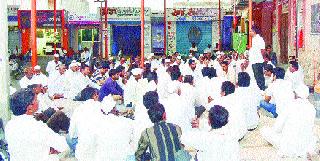 Establishment of Water Reservation Action Committee | पाणी आरक्षण कृती समितीची स्थापना Establishment of Water Reservation Action Committee | पाणी आरक्षण कृती समितीची स्थापना