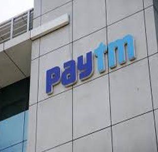 Recharge from 303 rupees, get 30 rupee discount | पेटीएमवरून करा जिओचं 303 रुपयांचं रिचार्ज, मिळणार 30 रुपयांची सूट Recharge from 303 rupees, get 30 rupee discount | पेटीएमवरून करा जिओचं 303 रुपयांचं रिचार्ज, मिळणार 30 रुपयांची सूट