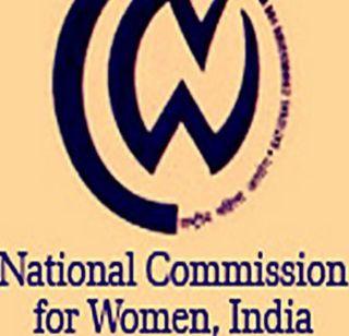 Let the male employees leave child care leave- Women's Commission | पुरुष कर्मचा-यांनाही द्या बाल संगोपन रजा- महिला आयोग Let the male employees leave child care leave- Women's Commission | पुरुष कर्मचा-यांनाही द्या बाल संगोपन रजा- महिला आयोग