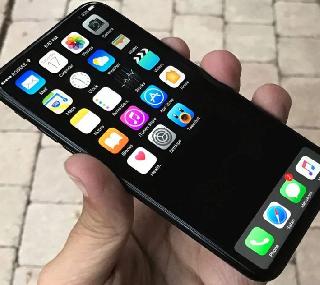 Apple Lovers Good News, 3 iPhone launches this year | अॅपल लव्हर्ससाठी खुशखबर, यावर्षी तीन iPhone होणार लॉन्च