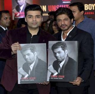 Shahrukh's children are Karan Johar's property holders | शाहरूखची मुलंही करण जोहरच्या संपत्तीचे वारसदार Shahrukh's children are Karan Johar's property holders | शाहरूखची मुलंही करण जोहरच्या संपत्तीचे वारसदार