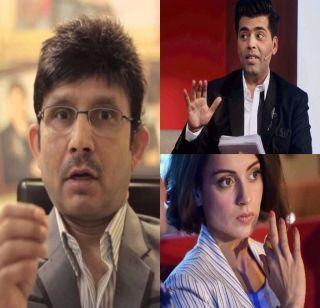 Karan Johar fears from 'C' character | करण जोहरला 'क' अक्षरापासून वाटतेय भीती Karan Johar fears from 'C' character | करण जोहरला 'क' अक्षरापासून वाटतेय भीती