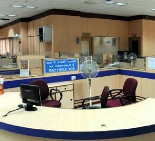 Do the job of the bank till tomorrow, because ... | बॅंकेची कामं उद्यापर्यंत करून घ्या, कारण... Do the job of the bank till tomorrow, because ... | बॅंकेची कामं उद्यापर्यंत करून घ्या, कारण...