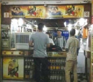 Hanging sword | दारू दुकानांवर टांगती तलवार Hanging sword | दारू दुकानांवर टांगती तलवार