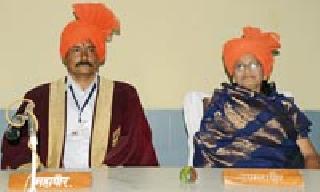 BJP victory in Mayor-Deputy Mayor election | महापौर-उपमहापौर निवडणुकीत भाजपचा विजय