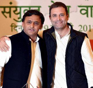 UP ELECTION 2017: We will make it - Rahul Gandhi | UP ELECTION 2017 : आम्ही करुन दाखवणार - राहुल गांधी UP ELECTION 2017: We will make it - Rahul Gandhi | UP ELECTION 2017 : आम्ही करुन दाखवणार - राहुल गांधी