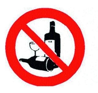 Drug Dealers are now deported! | दारू विक्रेत्यावर आता हद्दपारीची कारवाई! Drug Dealers are now deported! | दारू विक्रेत्यावर आता हद्दपारीची कारवाई!