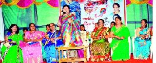 The honor of women represents the ideal society | महिलांचा सन्मान हा आदर्श समाजाचे द्योतक The honor of women represents the ideal society | महिलांचा सन्मान हा आदर्श समाजाचे द्योतक
