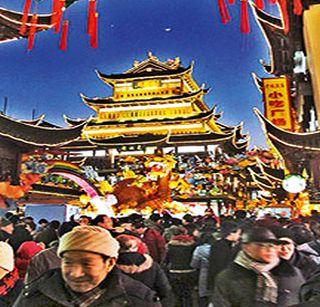 India from China! | चीनमधला भारत ! India from China! | चीनमधला भारत !