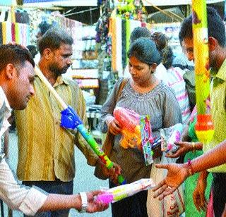 Mumbapuri ready for Holi | होळीसाठी मुंबापुरी सज्ज Mumbapuri ready for Holi | होळीसाठी मुंबापुरी सज्ज