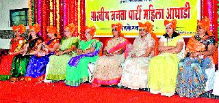 Appeal to seek legal support for the offense | अन्यायाविरोधात कायद्याचा आधार घेण्याचे आवाहन Appeal to seek legal support for the offense | अन्यायाविरोधात कायद्याचा आधार घेण्याचे आवाहन