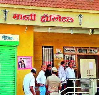 Kasab is thrown in the garbage buds! | गर्भातल्या कळ्या खुडणारे ‘कसाब’! Kasab is thrown in the garbage buds! | गर्भातल्या कळ्या खुडणारे ‘कसाब’!