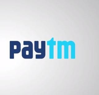 'Petty' new fee | ‘पेटीएम’चे नवे शुल्क 'Petty' new fee | ‘पेटीएम’चे नवे शुल्क