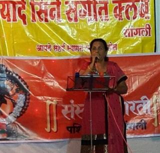 Eighteen years of Sangliit Music Club | सांगलीत संगीत क्लबचा अठरा वर्षांचा सिलसिला Eighteen years of Sangliit Music Club | सांगलीत संगीत क्लबचा अठरा वर्षांचा सिलसिला