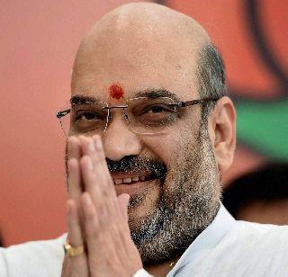 After independence, Narendra Modi is the most powerful leader - Amit Shah | स्वातंत्र्यानंतर नरेंद्र मोदी हे सर्वात ताकदवान नेते - अमित शाह After independence, Narendra Modi is the most powerful leader - Amit Shah | स्वातंत्र्यानंतर नरेंद्र मोदी हे सर्वात ताकदवान नेते - अमित शाह