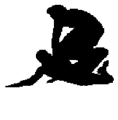 Bundle | झाडाला बांधून जावयाचा खून