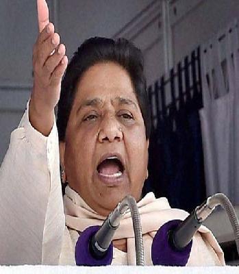 Election Results Live - After the defeat, Mayawati will be named as EVM | Election Results Live - पराभवानंतर मायावतींचा इव्हीएमच्या नावाने शिमगा Election Results Live - After the defeat, Mayawati will be named as EVM | Election Results Live - पराभवानंतर मायावतींचा इव्हीएमच्या नावाने शिमगा