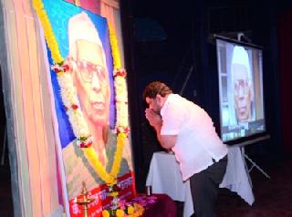 Keep the ideological foundation of the people strong | देऊलकरांचा वैचारिक पाया भक्कम ठेवू Keep the ideological foundation of the people strong | देऊलकरांचा वैचारिक पाया भक्कम ठेवू