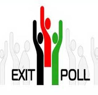 Exit poll figures and real matches replay | एक्झिट पोलचे आकडे आणि खऱ्या निकालांची पुन्हा स्पर्धा Exit poll figures and real matches replay | एक्झिट पोलचे आकडे आणि खऱ्या निकालांची पुन्हा स्पर्धा