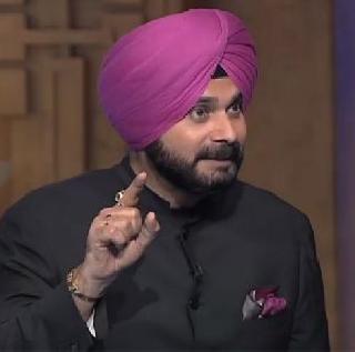 Election Result - Defeating Akali's Rude Politics - Sidhu | Election Result - अकालींच्या उद्धट राजकारणाचा पराभव - सिद्धू