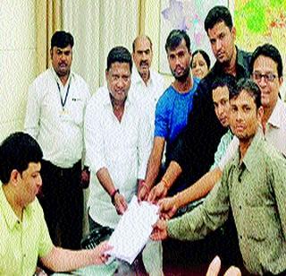 Cancel Huffy Conditions | जाचक अटी रद्द करा Cancel Huffy Conditions | जाचक अटी रद्द करा