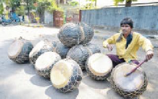 Eco-Friendly 'Dhol': | इको फ्रेंडली ‘ढोल’ : Eco-Friendly 'Dhol': | इको फ्रेंडली ‘ढोल’ :