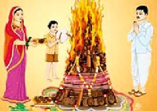 Home 259, Public 254 Holikadhaman | घरगुती २५९, सार्वजनिक २५४ होलिकादहन Home 259, Public 254 Holikadhaman | घरगुती २५९, सार्वजनिक २५४ होलिकादहन