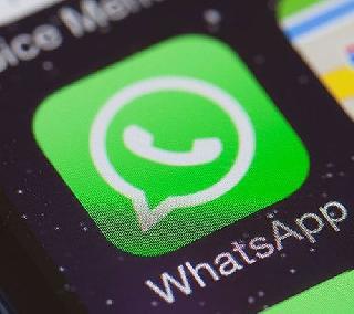 Whatsapp's old status 'Come Back', read how to use it | व्हॉट्सअॅपच्या जुन्या स्टेटसचं 'Come Back' , वाचा कसं वापरायचं
