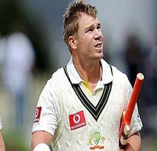 Be cautious | सावधगिरी बाळगावी लागेल Be cautious | सावधगिरी बाळगावी लागेल