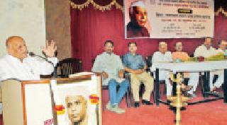 This is not Yashwantrao's dream Maharashtra | हा यशवंतरावांच्या स्वप्नातील महाराष्ट्र नाही