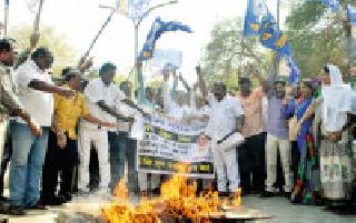 The BSP did the combustion of EVMs | बसपाने केले ईव्हीएमचे दहन