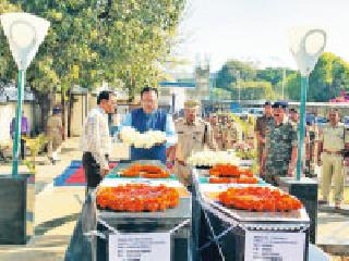 Guardian Minister honored martyrs of Naxalite attack | नक्षली हल्ल्यातील शहीद जवानांना पालकमंत्र्यांनी वाहिली श्रद्धांजली