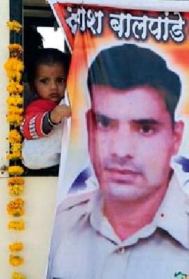 If possible, come back: | पप्पा हो सके तो लौट के आना : If possible, come back: | पप्पा हो सके तो लौट के आना :