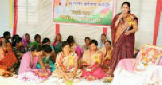 'Women's advancement, advancement of society' | ‘महिलांची प्रगती, समाजाची उन्नती’ 'Women's advancement, advancement of society' | ‘महिलांची प्रगती, समाजाची उन्नती’