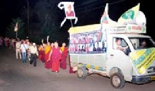 Rally from Tibetanani's Durga Chowk | तिबेटीयनांची दुर्गा चौकातून निघाली रॅली Rally from Tibetanani's Durga Chowk | तिबेटीयनांची दुर्गा चौकातून निघाली रॅली