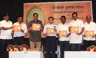 Chhatrapati's descendants are only inheritors of property: Gyanesh Maharaj | छत्रपतींचे वंशज हे फक्त मालमत्तेचेच वारसदार : ज्ञानेश महाराव Chhatrapati's descendants are only inheritors of property: Gyanesh Maharaj | छत्रपतींचे वंशज हे फक्त मालमत्तेचेच वारसदार : ज्ञानेश महाराव