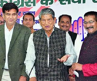 The tsunami that hit the Congress's weakest tree collapsed | त्सुनामी बनून आलेल्या मोदी लाटेत काँग्रेसचा दुबळा वृक्ष जमीनदोस्त The tsunami that hit the Congress's weakest tree collapsed | त्सुनामी बनून आलेल्या मोदी लाटेत काँग्रेसचा दुबळा वृक्ष जमीनदोस्त