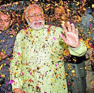 This new India's precursor | ही नव्या भारताची नांदी