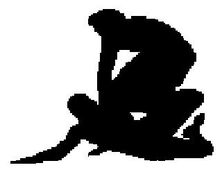 Kidnapping for Rs | साडेसात लाखांच्या खंडणीसाठी अपहरण Kidnapping for Rs | साडेसात लाखांच्या खंडणीसाठी अपहरण