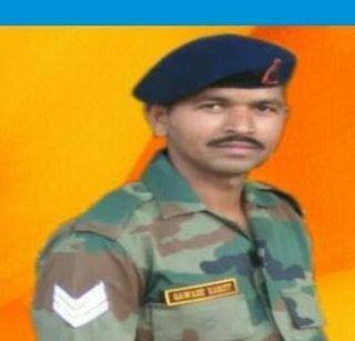 Do not touch my kidneys, message to Javanese politicians | माझ्या पार्थिवाला हातही लावू नका, जवानाचा राजकारण्यांना संदेश Do not touch my kidneys, message to Javanese politicians | माझ्या पार्थिवाला हातही लावू नका, जवानाचा राजकारण्यांना संदेश