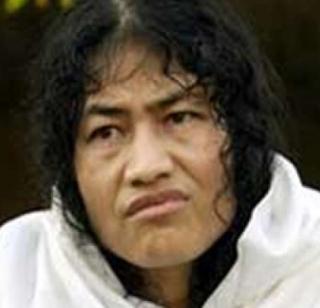 BJP uses money for power in Manipur - Irom Sharmila | मणिपूरमध्ये भाजपाकडून सत्तेसाठी पैशाचा वापर- इरोम शर्मिला BJP uses money for power in Manipur - Irom Sharmila | मणिपूरमध्ये भाजपाकडून सत्तेसाठी पैशाचा वापर- इरोम शर्मिला