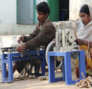 Innovation Scholars 4: Aroma in the Forest | Innovation Scholars 4 : जंगलातला सुगंध Innovation Scholars 4: Aroma in the Forest | Innovation Scholars 4 : जंगलातला सुगंध