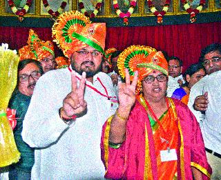 BJP's Ranjana Bhansi as the Mayor of Nashik | नाशिकच्या महापौरपदी भाजपाच्या रंजना भानसी BJP's Ranjana Bhansi as the Mayor of Nashik | नाशिकच्या महापौरपदी भाजपाच्या रंजना भानसी