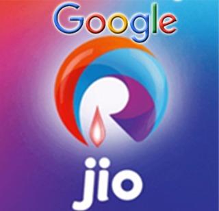 Reliance Jiao and Google came together, making cheap 4G phones | रिलायन्स जिओ आणि गुगल आले एकत्र, बनवणार स्वस्त 4जी फोन