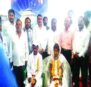 Blind youth-maiden married! | अंध युवक-युवती विवाह बंधनात! Blind youth-maiden married! | अंध युवक-युवती विवाह बंधनात!