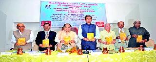 Yashwantrao Chavan is very polite despite being great | यशवंतराव चव्हाण महान होऊनही विनम्र Yashwantrao Chavan is very polite despite being great | यशवंतराव चव्हाण महान होऊनही विनम्र