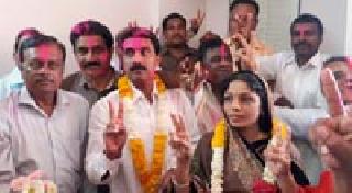 Congress retains the fort; Four Chairmen, three Deputy Presidents | काँग्रेसने राखला गड; चार सभापती, तीन उपसभापती Congress retains the fort; Four Chairmen, three Deputy Presidents | काँग्रेसने राखला गड; चार सभापती, तीन उपसभापती